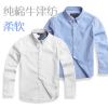 Chemise garçon VANSIN KIDS à manche longue - Ref 2074898