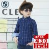  Chemise garçon à manche longue - Ref 2075940