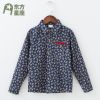 Chemise garçon EASTRO à manche longue - Ref 2076772