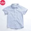 Chemise garçon DBPRINCE à manche courte - Ref 2077436