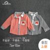 Chemise garçon à manche longue - Ref 2077591