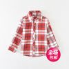Chemise garçon MIXINS à manche longue - Ref 2077712