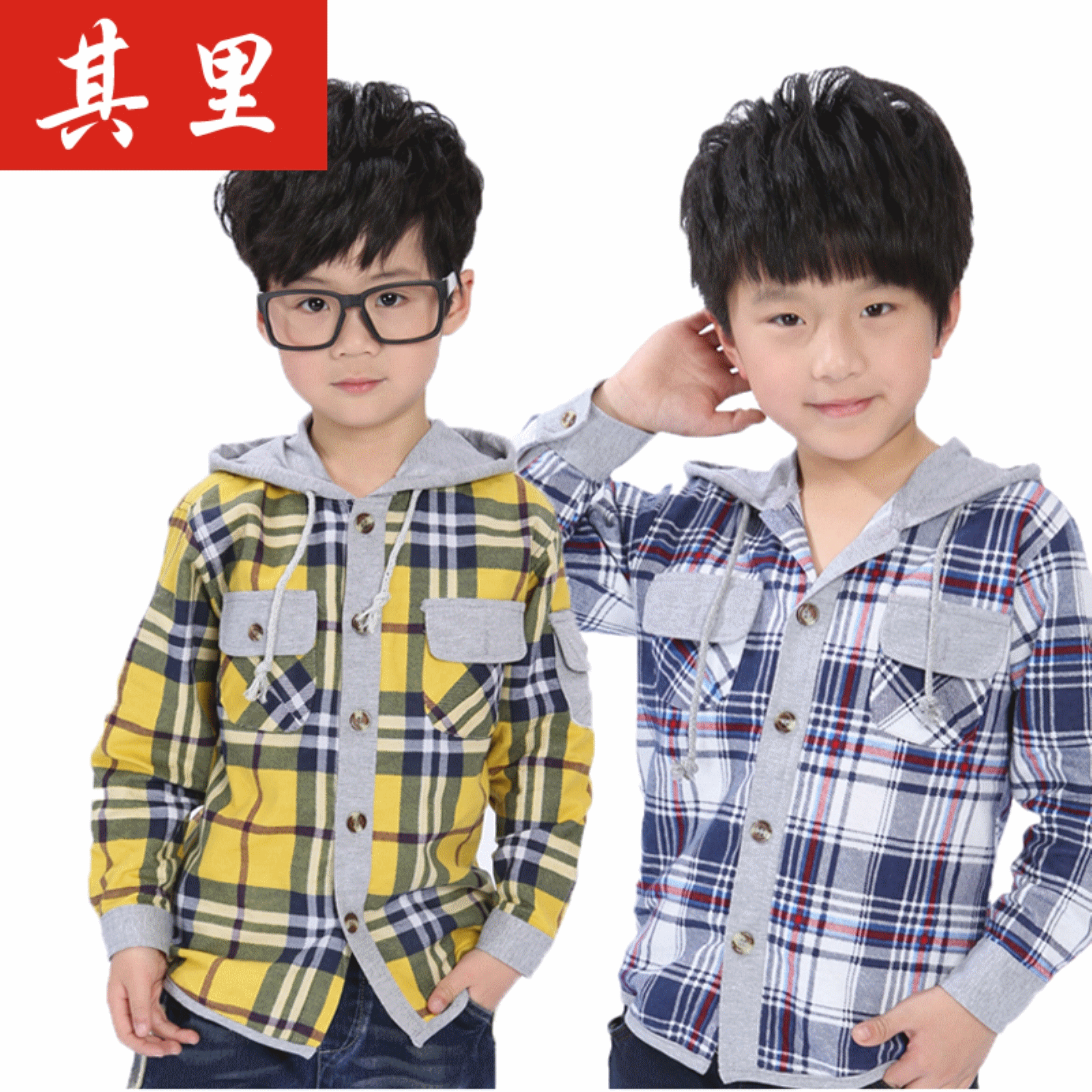 Chemise garçon à manche longue - Ref 2077970