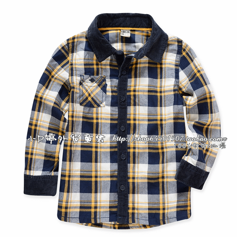 Chemise garçon à manche longue - Ref 2078279