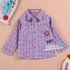Chemise garçon à manche longue - Ref 2079089