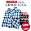 Chemise garçon à manche longue - Ref 2079384