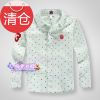 Chemise garçon BAPRKIDS à manche longue - Ref 2079529