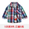 Chemise garçon à manche longue - Ref 2079557