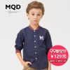 Chemise garçon à manche longue - Ref 2081006