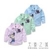 Chemise garçon à manche longue - Ref 2082488
