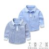 Chemise garçon à manche longue - Ref 2082494