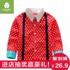 Chemise garçon SINGBAIL à manche longue - Ref 2082505