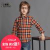Chemise garçon à manche longue - Ref 2082822