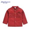 Chemise garçon CHIPISHEAUMEIU à manche longue - Ref 2082833