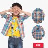 Chemise garçon à manche longue - Ref 2082836