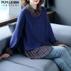 Chemise grande taille femme - Ref 3235630
