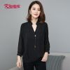 Chemise grande taille femme - Ref 3235638