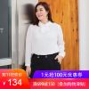 Chemise grande taille femme - Ref 3235691