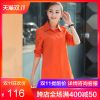 Chemise grande taille femme - Ref 3235692
