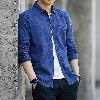 Chemise homme en Coton - Ref 3411103