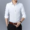 Chemise homme - Ref 3443050