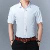 Chemise homme - Ref 3443052