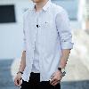 Chemise homme - Ref 3443056