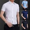 Chemise homme en coton - Ref 3443069