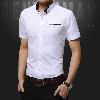 Chemise homme en coton - Ref 3443076