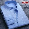 Chemise homme en coton - Ref 3443087