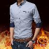 Chemise homme en Polyester - Ref 3443102