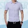 Chemise homme en Polyester - Ref 3443107