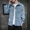 Chemise homme - Ref 3443110
