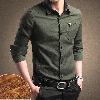 Chemise homme en coton - Ref 3443142