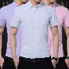Chemise homme en coton - Ref 3443144