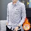 Chemise homme en coton - Ref 3443163