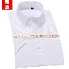 Chemise homme en coton - Ref 3443172