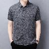 Chemise homme - Ref 3443183