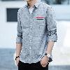Chemise homme en coton - Ref 3443187
