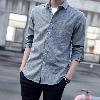 Chemise homme en coton - Ref 3443188