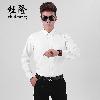 Chemise homme en Polyester - Ref 3443209