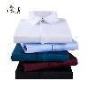 Chemise homme - Ref 3443229