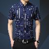 Chemise homme - Ref 3443230