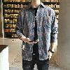 Chemise homme en Polyester - Ref 3443238