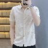 Chemise homme en Polyester - Ref 3443241