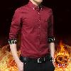 Chemise homme - Ref 3443243