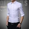 Chemise homme en coton - Ref 3443257