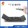 Clavier pour tablette - Ref 3422535