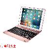 Clavier pour tablette - Ref 3422544