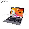 Clavier pour tablette - Ref 3423128